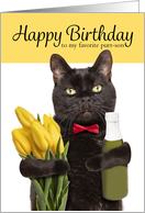 Happy Birthday Favorite PURRson Cat with Gifts Humor card