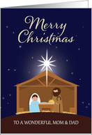 For Mom and Dad Merry Christmas Nativity Scene Illustration card