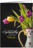 With Deepest Sympathy Loss of Uncle Vase of Tulips Photograph card