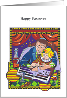 Passover Father and Daughter, Seder, Haggadah card