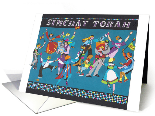 Simchat Torah Dancing, Children, Torah Scrolls card (1527820)