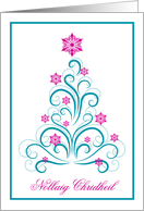 Scottish Christmas Greeting Elegant Swirl Blue Christmas Tree card
