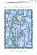 Sympathy Loss of Grandmother Mosaic Lily Flower card