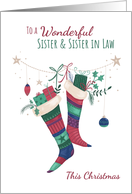 Sister and Sister in Law Christmas Stockings card