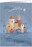 Chaplain Star Over Bethlehem Jesus Christ Manger card