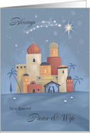 Pastor and Wife Star Over Bethlehem Jesus Christ Manger card