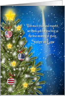 Military Christmas, Sister in Law, Patriotic Ornaments Pride, Respect card