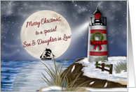 Merry Christmas, Son & Daughter in Law, Lighthouse, Moon Reflection card