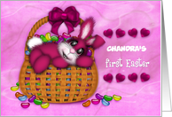 1st Easter Custom Name, Bunny Basket Full of Jelly Beans card