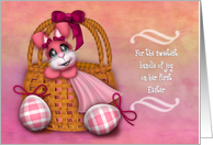 1st Easter for a Girl, Adorable Pink Baby Bunny in a Basket card