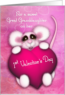 1st Valentine’s Day for a Great Granddaughter Sweet Mouse With a Heart card