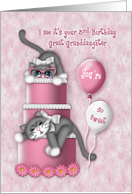 3rd Birthday for a Great Granddaughter Kitten with Glasses on a Cake card