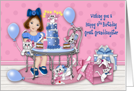 9th Birthday for a Great Granddaughter Party with Kittens and a Puppy card