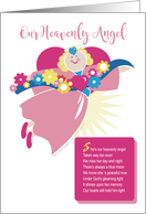 Our Little Heavenly Angel With Poem Sympathy Female Friend Relative card
