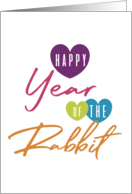 Year of the Rabbit Chinese New Year Simple Colorful Specific Greeting card