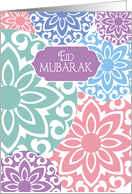 Eid Mubarak Islamic Arabic Greeting Ramadan card