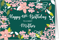 Mother 47th Birthday Green Flowers card