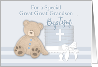 Great Great Grandson Blue Baptism Cake Teddy Bear card