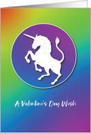 Unicorn Silhouette Valentine on Bright Rainbow Background card