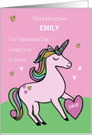 Custom Name, Granddaughter, Emily, Magical Unicorn Valentine’s Day card