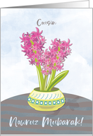 Cousin Norooz Hyacinths on Table card