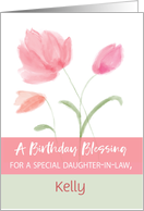 Daughter-in-Law Custom Name Religious Birthday Blessing Pink Flowers card