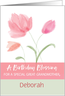 Great Grandmother Custom Name Religious Birthday Blessing Pink Flowers card