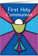 First Communion Congratulations and Blessings Stained Glass card