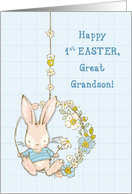 Great Grandson First 1st Easter Cute Bunny on Flower Swing card