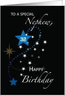 Nephew Custom Age 32nd Birthday Star Inspirational Blue and Black card