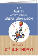 Custom Name Great Grandson 2nd Teddy Bear Balloon Birthday card