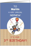 Custom Name Nephew 3rd Teddy Bear Balloon Birthday card