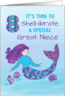 Great Niece 8th Birthday Sparkly Look Mermaid card