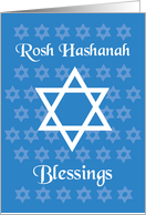 Rosh Hashanah Blessings Jewish Star of David card