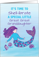 Little Great Great Granddaughter 5th Birthday Sparkly Look Mermaid card