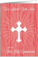 Great Niece First Communion Cross and Rays on Pink Wood card