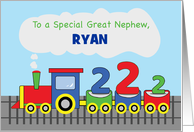 Great Nephew 2nd Birthday Personalized Colorful Train on Track card