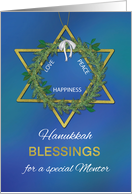 Mentor Hanukkah Blessings Star of David Gold Look card