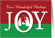 Christmas to Bishop JOY on Red and Green with Nativity card