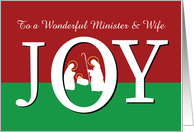 Christmas to Minister and Wife JOY on Red and Green with Nativity card