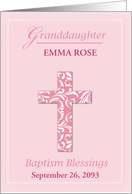 Personalize Name Granddaughter Baptism Pink Girl Swirl Cross card