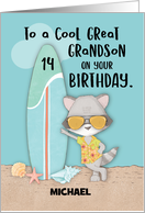 Custom Name Age 14 Great Grandson Birthday Beach Funny Cool Raccoon card