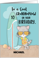 Custom Name Age 10 Grandnephew Birthday Beach Funny Cool Raccoon card