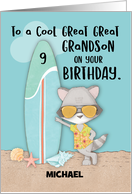 Custom Name Age 9 Great Great Grandson Birthday Beach Funny Raccoon card