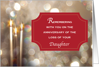 Anniversary Remembrance of Daughter at Christmas Candles card