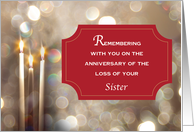 Anniversary Remembrance of Sister at Christmas Candles card