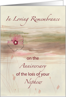 Remembrance Anniversary of Loss of Nephew Flowers Watercolor Look Suns card