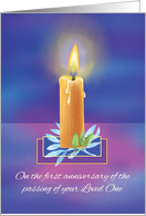 Second Anniversary of Loss Religious Shining Lighted Candle card