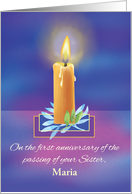 Custom Name Loss of Sister First Anniversary Religious Shining Candle card