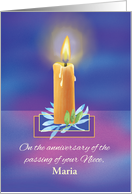 Custom Name Loss of Niece Anniversary Religious Shining Lighted Candle card